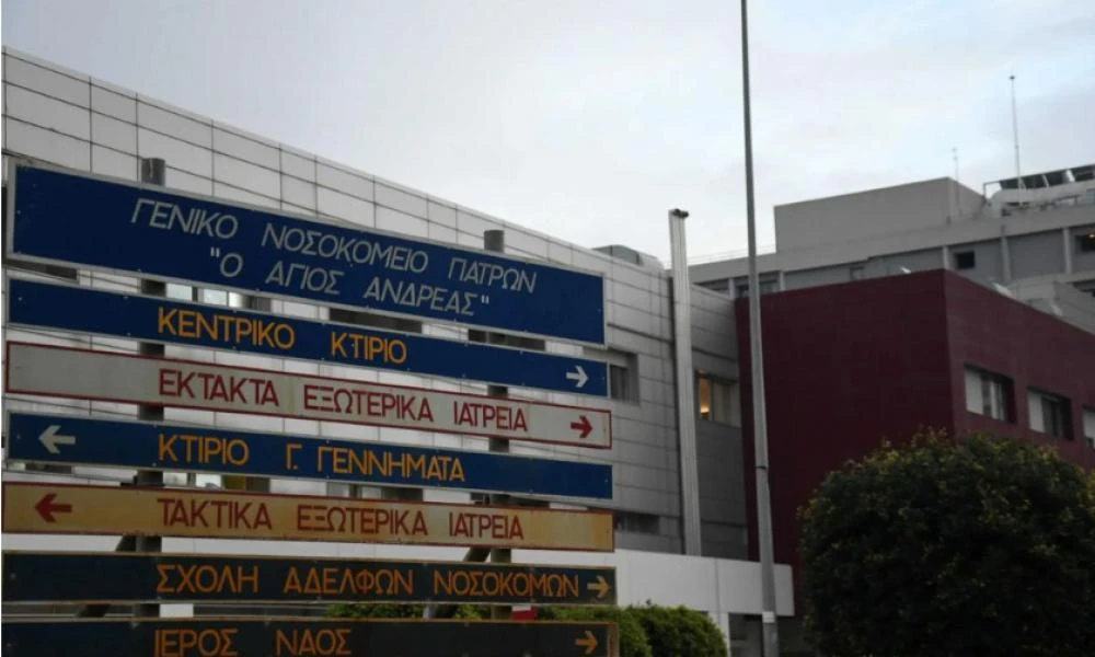 Πάτρα: Παρέμβαση Πλεύρη - Το παρασκήνιο του θανάτου του 49χρονου που αφέθηκε αβοήθητος